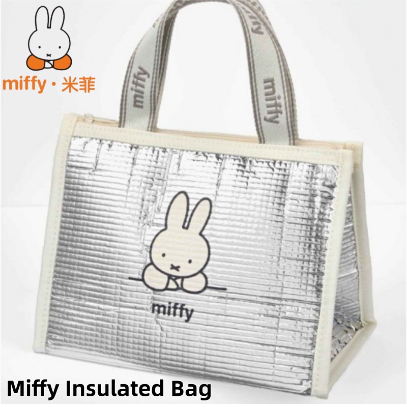 Tech For Office - Tas Makan Siang Berinsulasi Miffy Asli