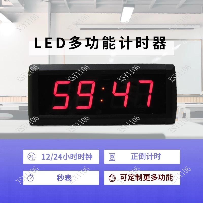 Perangkat Hitung Mundur Jam Di - Digital Timer Countdown ulasan dan harga