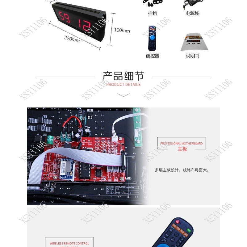 Perangkat Hitung Mundur Jam Di - Digital Timer Countdown ulasan dan harga