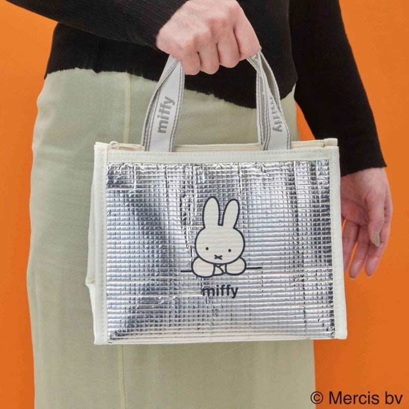 Tas Makan Siang Berinsulasi Mi - Tech For Office ulasan dan harga