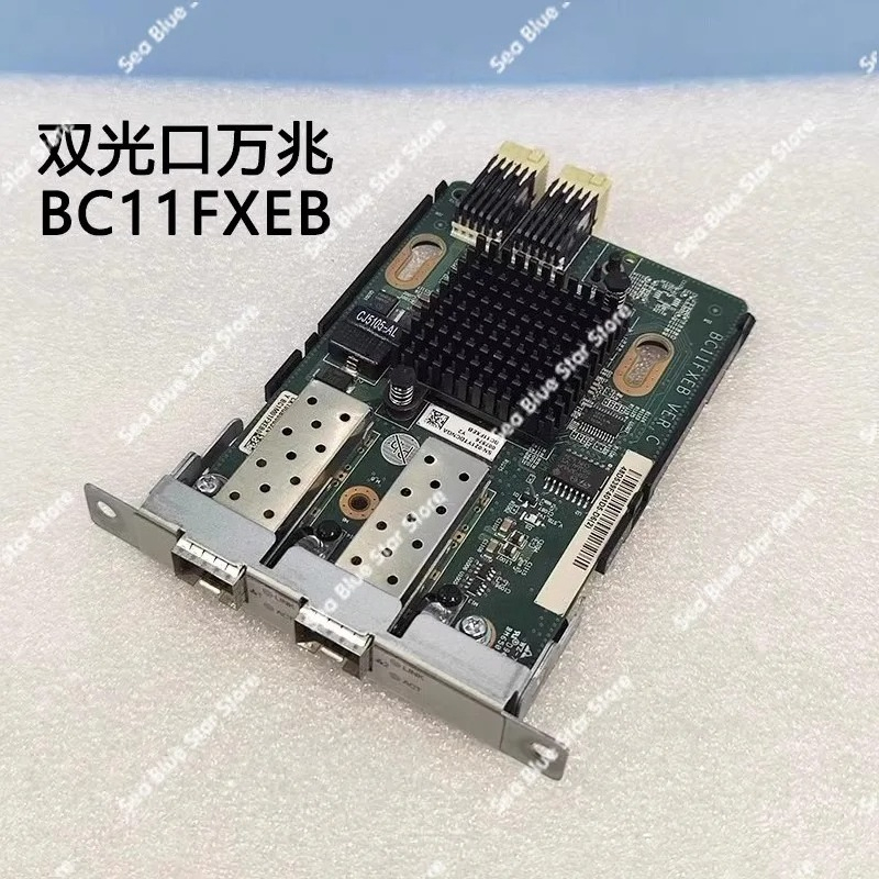 Kartu antarmuka jaringan 10 Gi - Gigabit Network Card ulasan dan harga