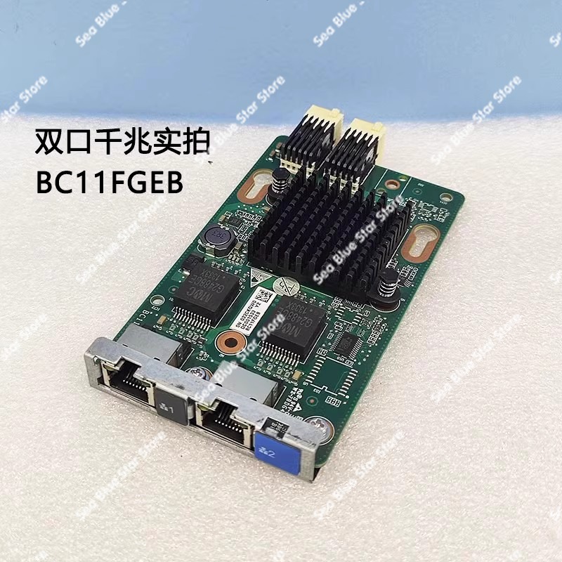 Kartu antarmuka jaringan 10 Gi - Gigabit Network Card ulasan dan harga
