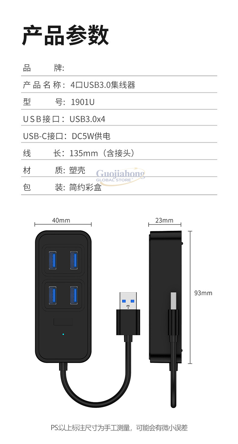Hub USB3.0 lintas batas, break - Docking Station Usb C ulasan dan harga