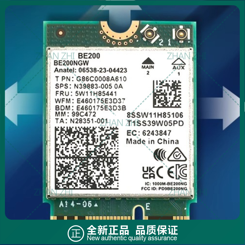 Kartu jaringan nirkabel Gigabi - Gigabit Network Card ulasan dan harga
